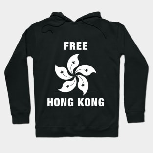 Free Hong Kong T-Shirt Hoodie